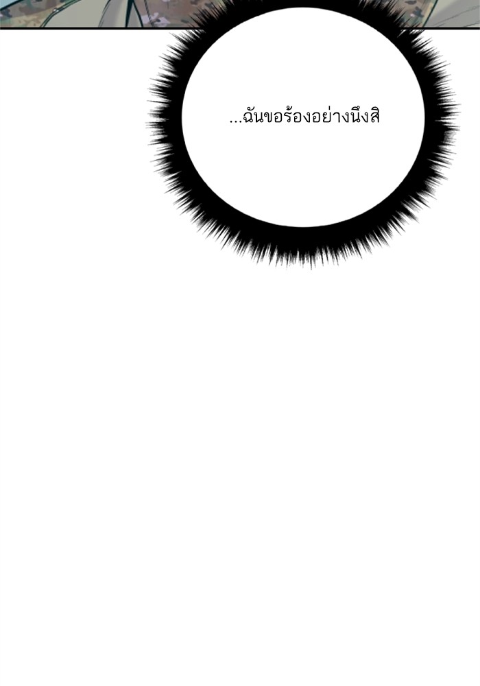 Doujin-Lc- อ่าน โดจิน มังฮวา เกาหลี ญี่ปุ่น จีน แปลไทย Manager Kim ตอนที่ 1 2 3 4 5 6 7 8 9 10 11 12 13 14 ฟรี ไม่มีโฆษณา อ่าน โดจิน Manhwa เกาหลี ญี่ปุ่น จีน เรามีครบ คัดมาให้เน้นๆ โดจิน 18+ รับประกันความฟินโดย  Doujin Lc